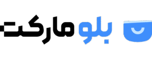 بلو مارکت